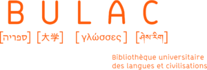 Logo BULAC.png
