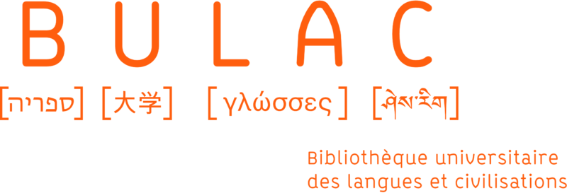 Fichier:Logo BULAC.png